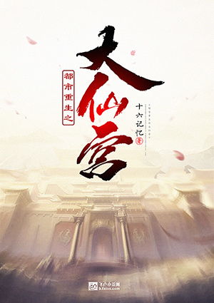 劳劳亭