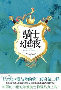 泗州东城晚望